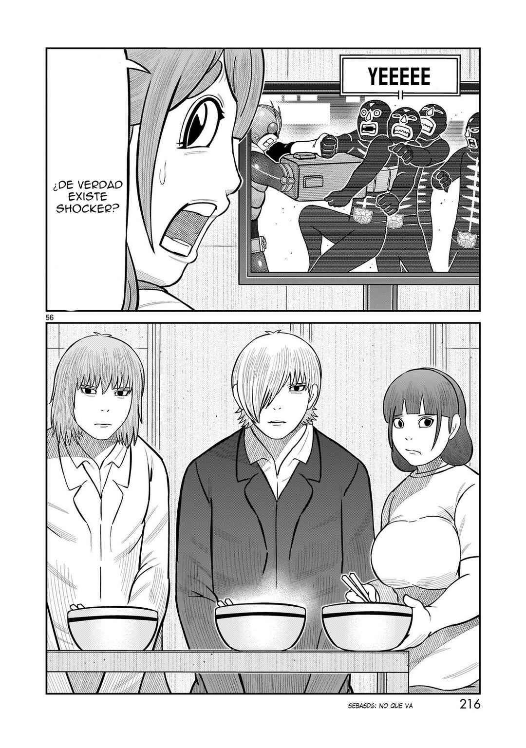 Toujima Tanzaburou wa Kamen Rider ni Naritai Chapter 64 - Page 43