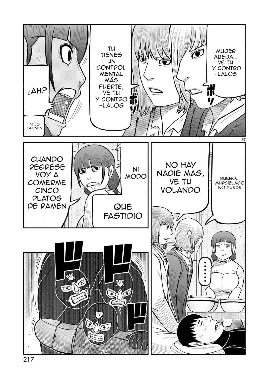 Toujima Tanzaburou wa Kamen Rider ni Naritai Chapter 64 - Page 44