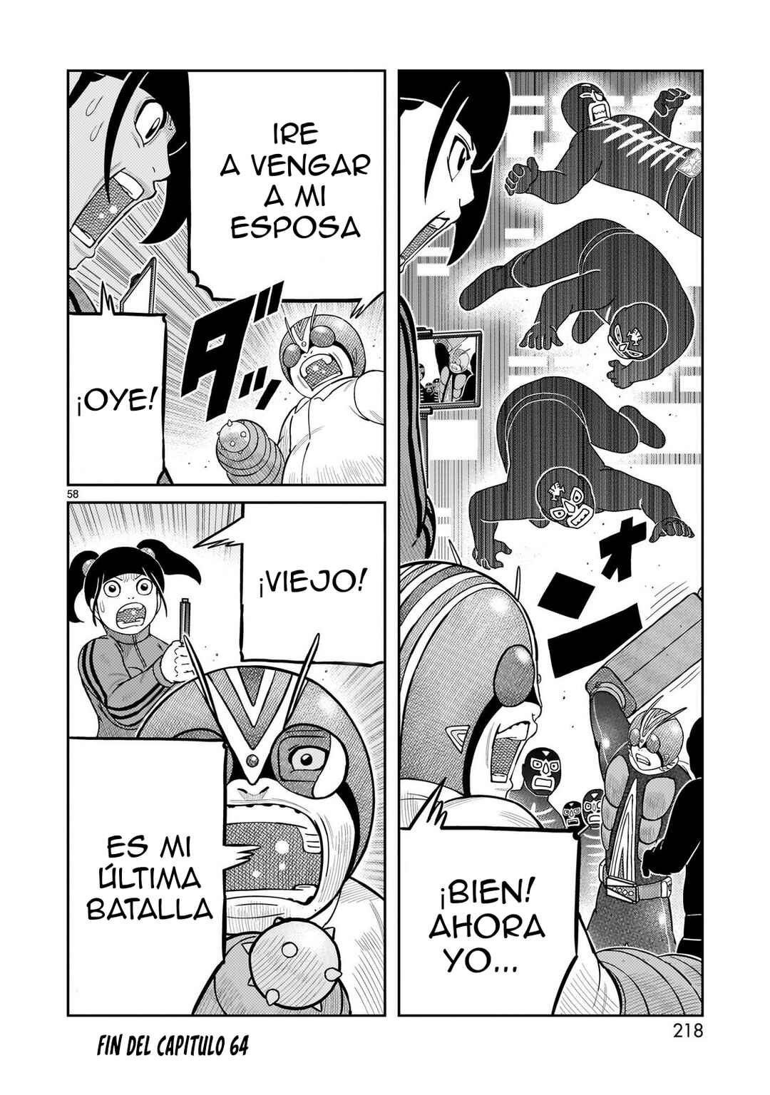 Toujima Tanzaburou wa Kamen Rider ni Naritai Chapter 64 - Page 45