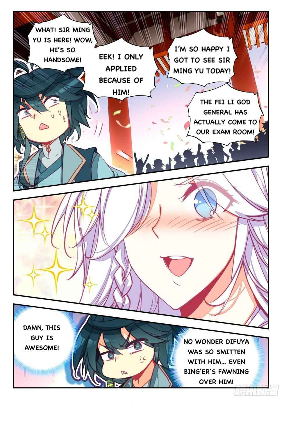 Heavenly Jewel Master Chapter 73 - Page 13
