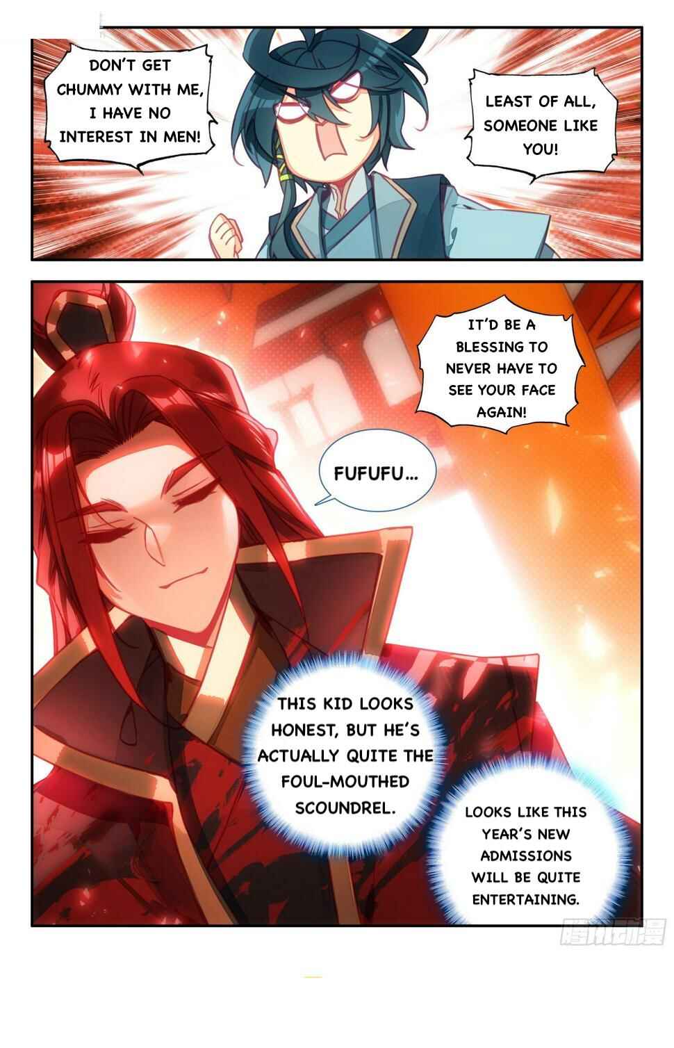 Heavenly Jewel Master Chapter 73 - Page 16