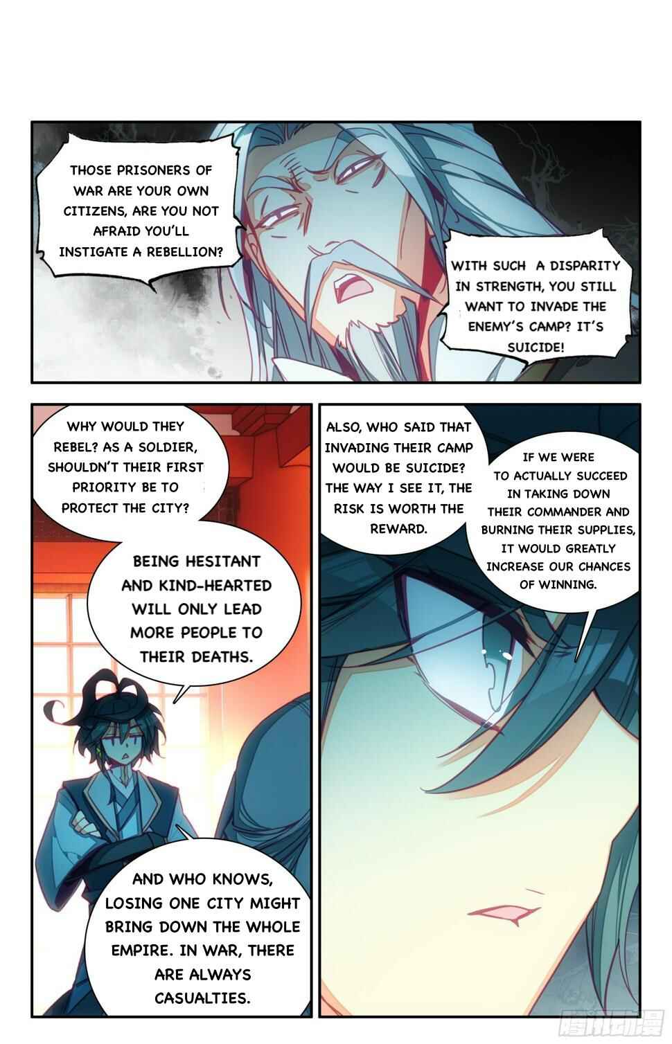 Heavenly Jewel Master Chapter 73 - Page 5