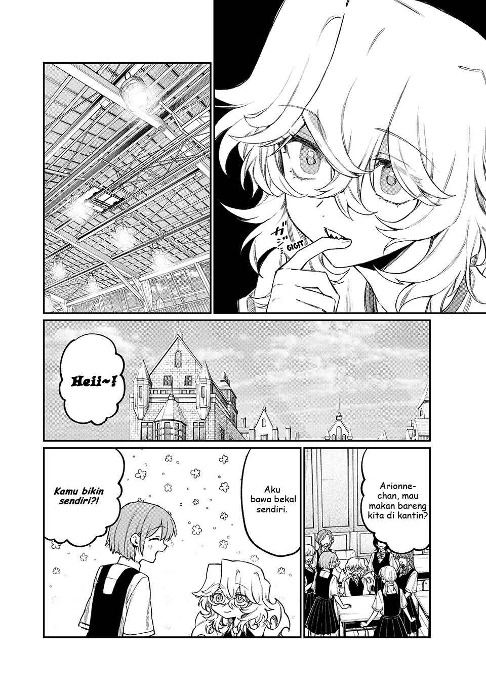 NakiNagi Chapter 8 - Page 7