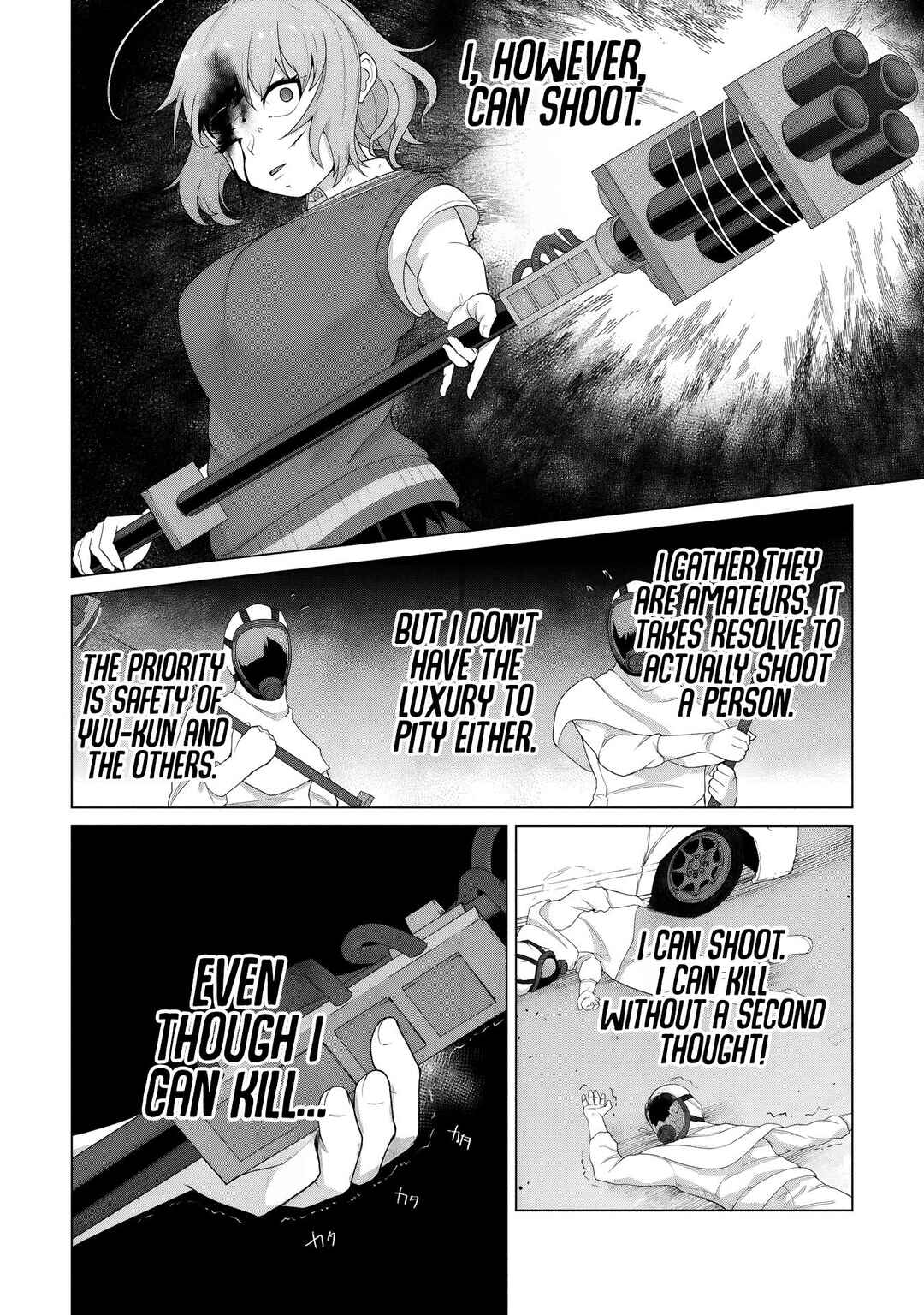 Ore no Vaccine dake ga Zombie shita Sekai wo Sukueru Chapter 30 - Page 12