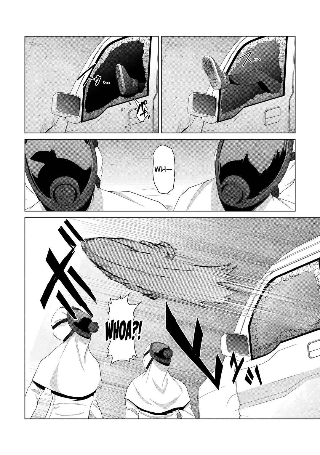 Ore no Vaccine dake ga Zombie shita Sekai wo Sukueru Chapter 30 - Page 6