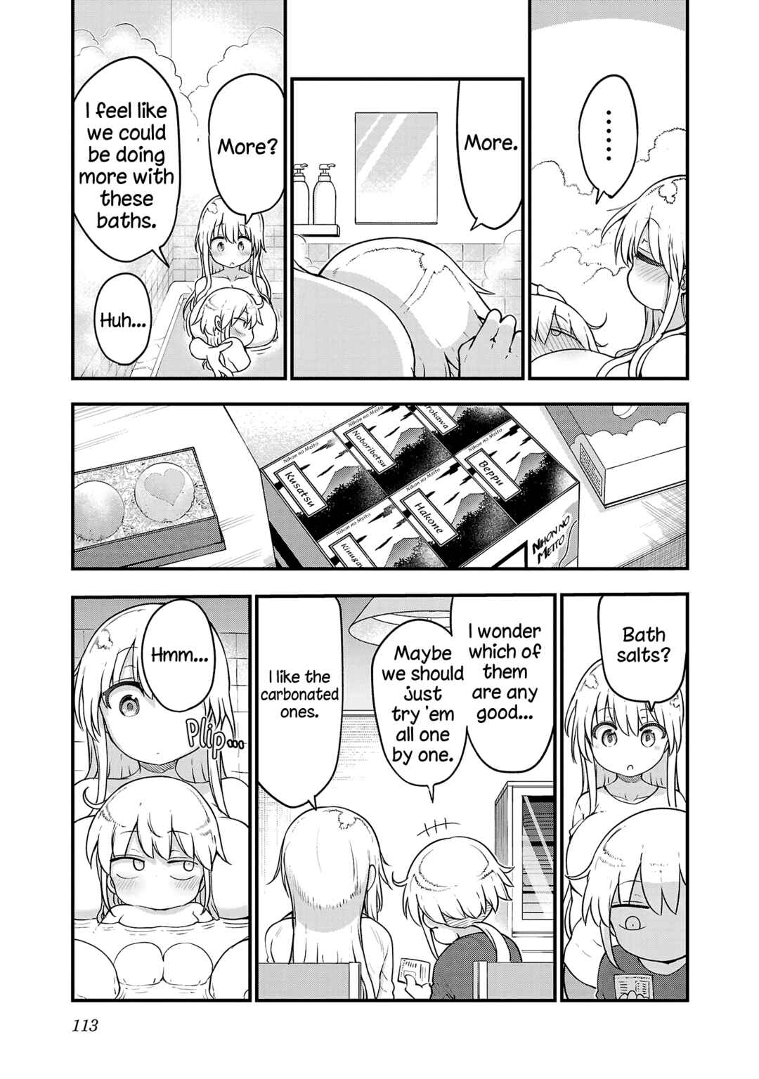 Chichi Chichi Chapter 97 - Page 3