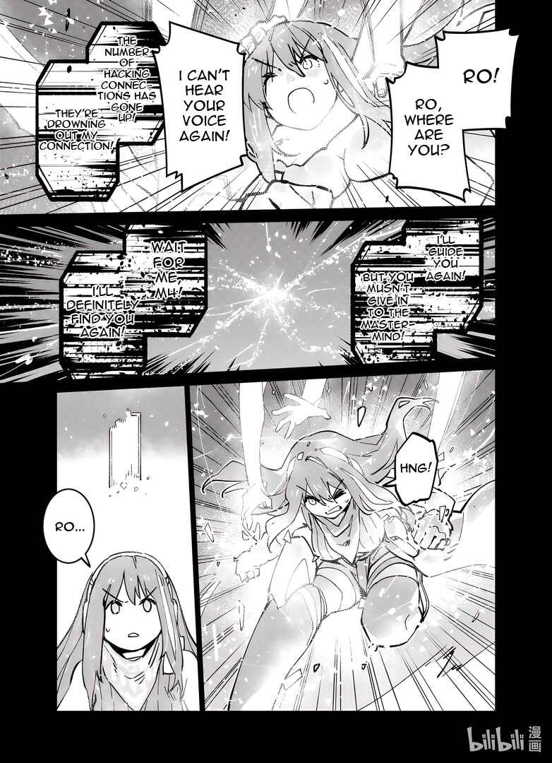 Girls' Frontline Chapter 40 - Page 11