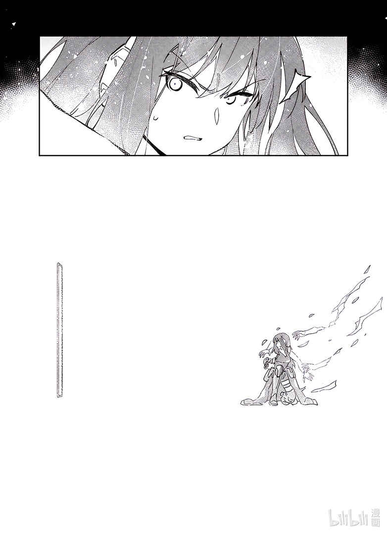 Girls' Frontline Chapter 40 - Page 12