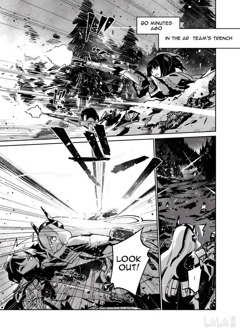 Girls' Frontline Chapter 40 - Page 13