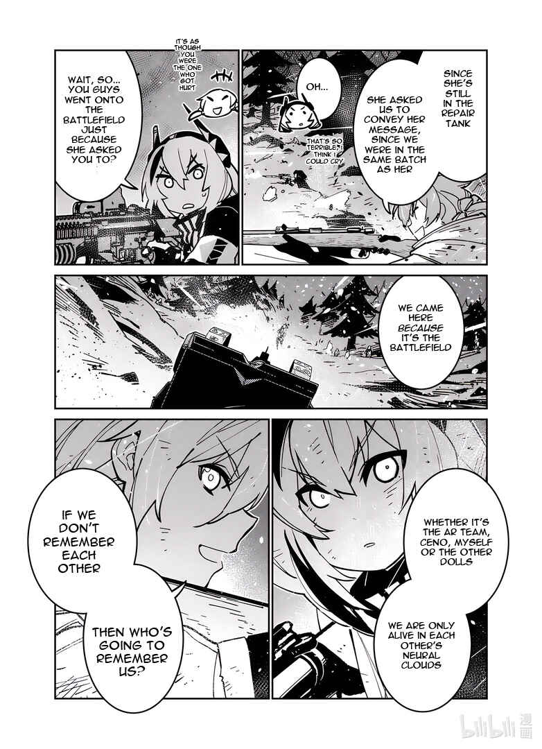 Girls' Frontline Chapter 40 - Page 18