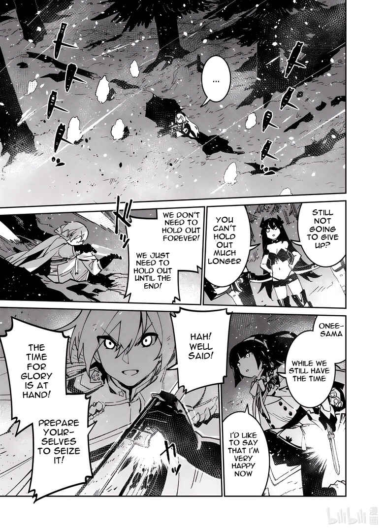 Girls' Frontline Chapter 40 - Page 19