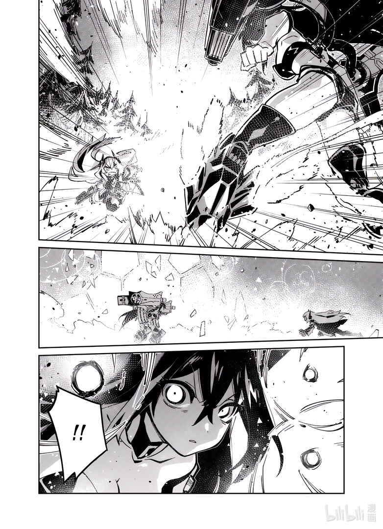 Girls' Frontline Chapter 40 - Page 28