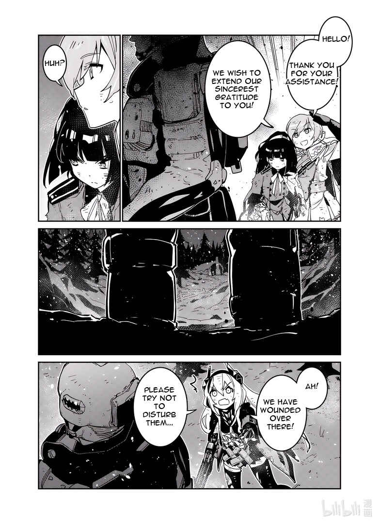 Girls' Frontline Chapter 40 - Page 33