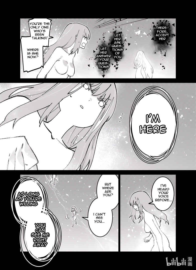 Girls' Frontline Chapter 40 - Page 4