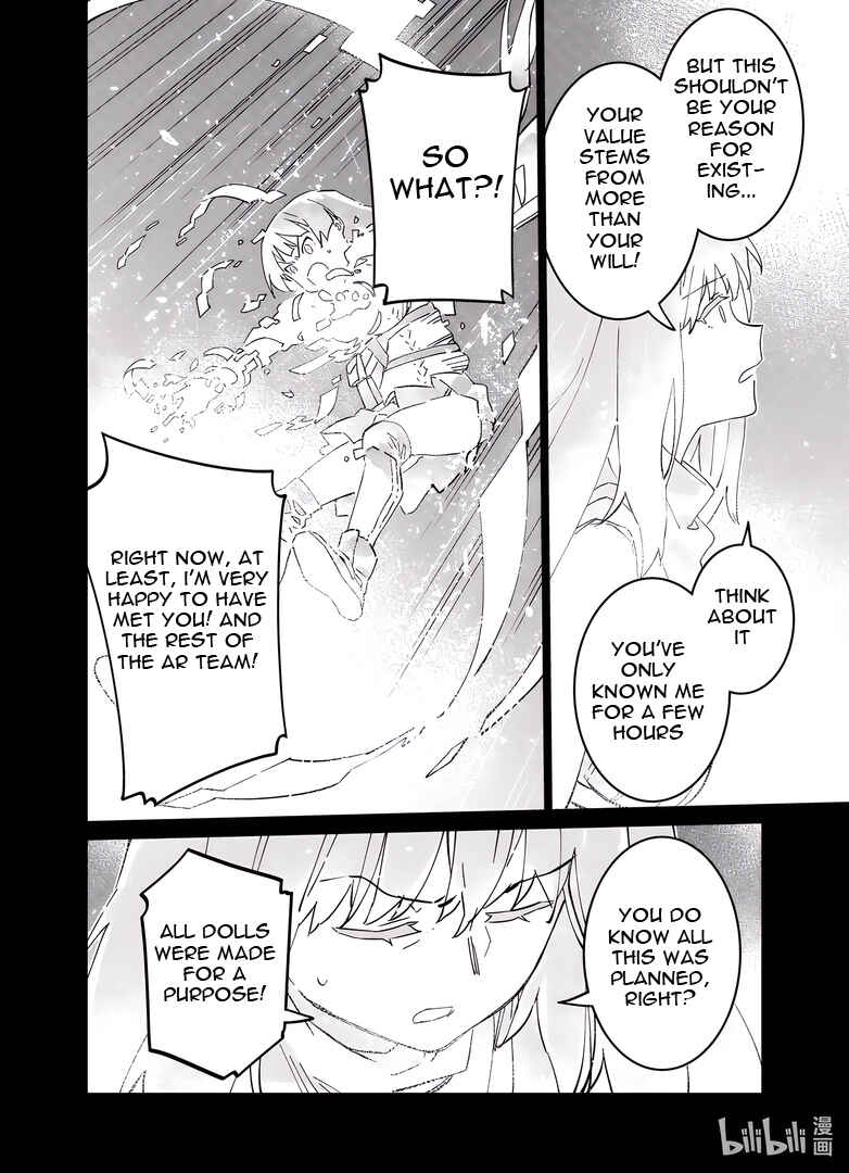 Girls' Frontline Chapter 40 - Page 40