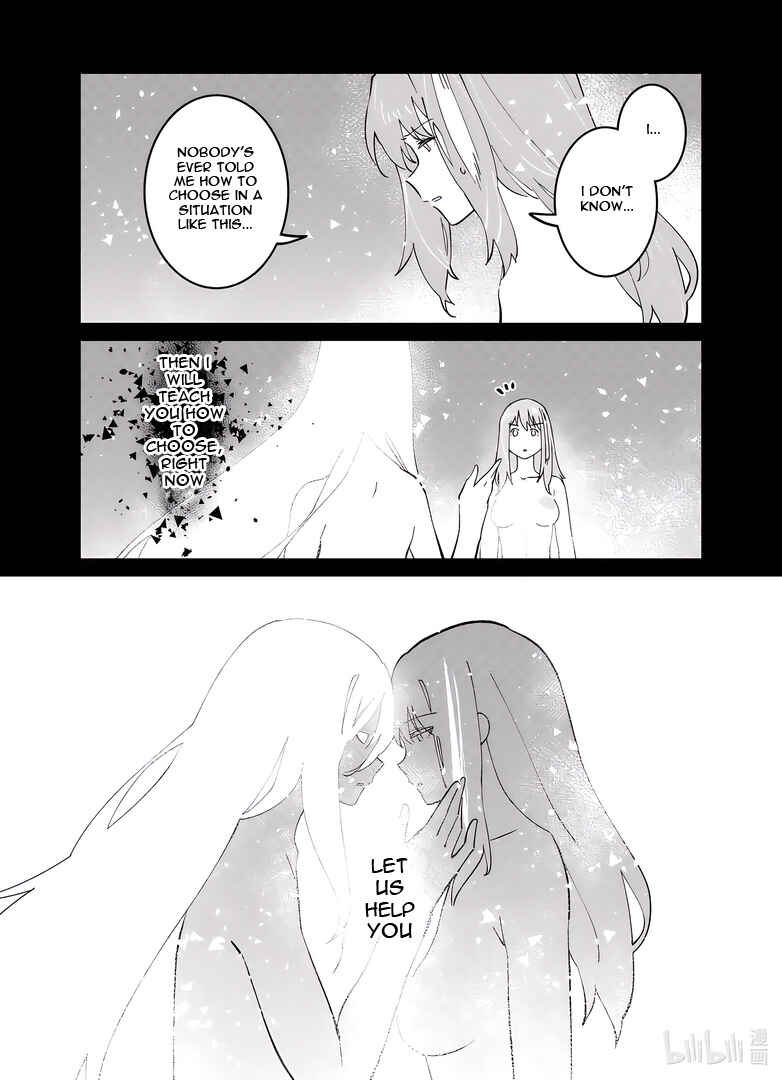 Girls' Frontline Chapter 40 - Page 5
