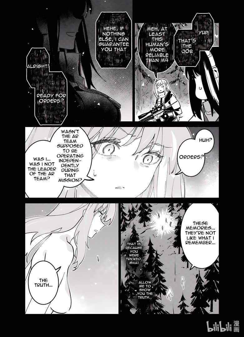 Girls' Frontline Chapter 40 - Page 7