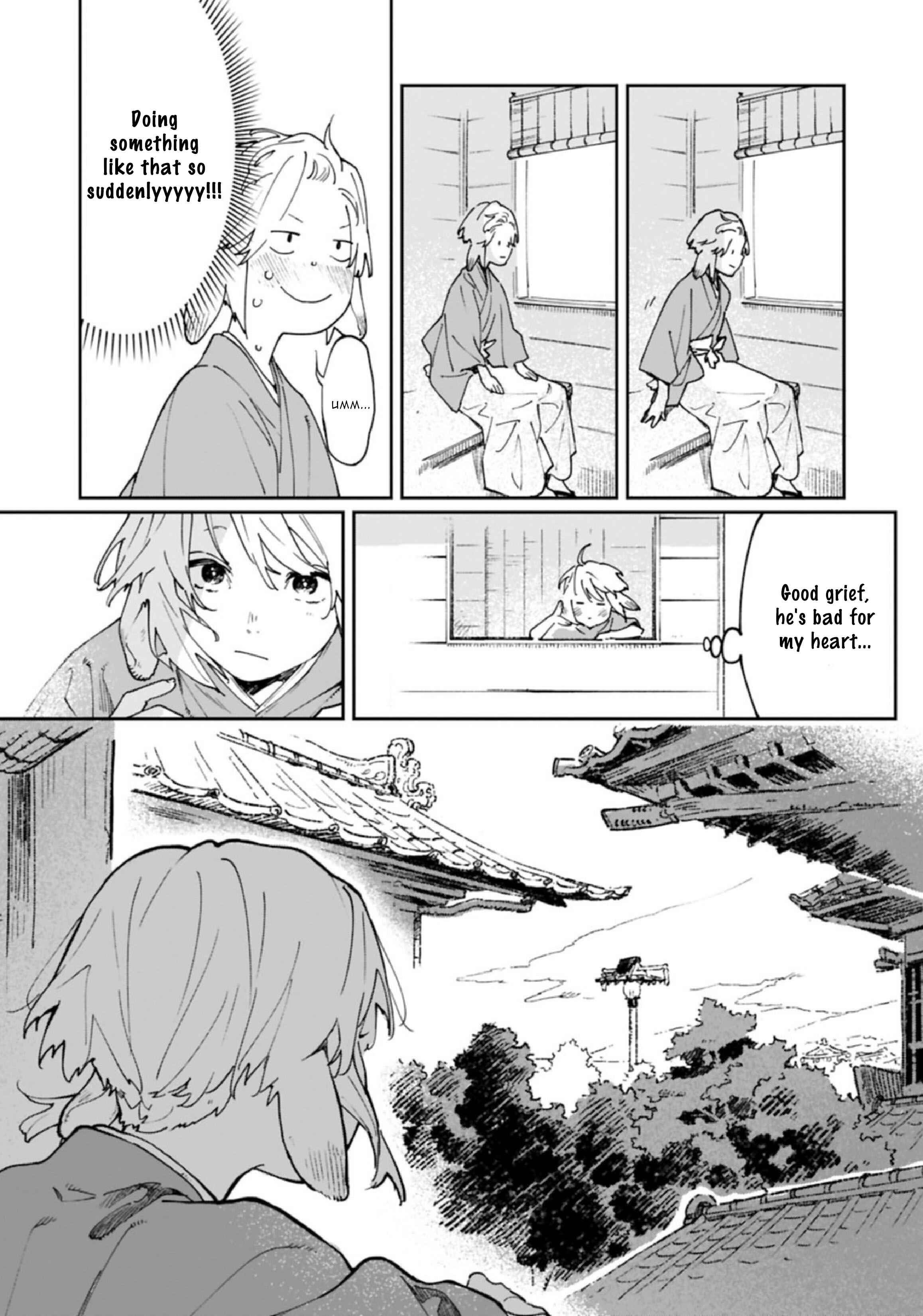 Ookami e no Yomeiri ～Ishu Kon'intan～ Chapter 7 - Page 23