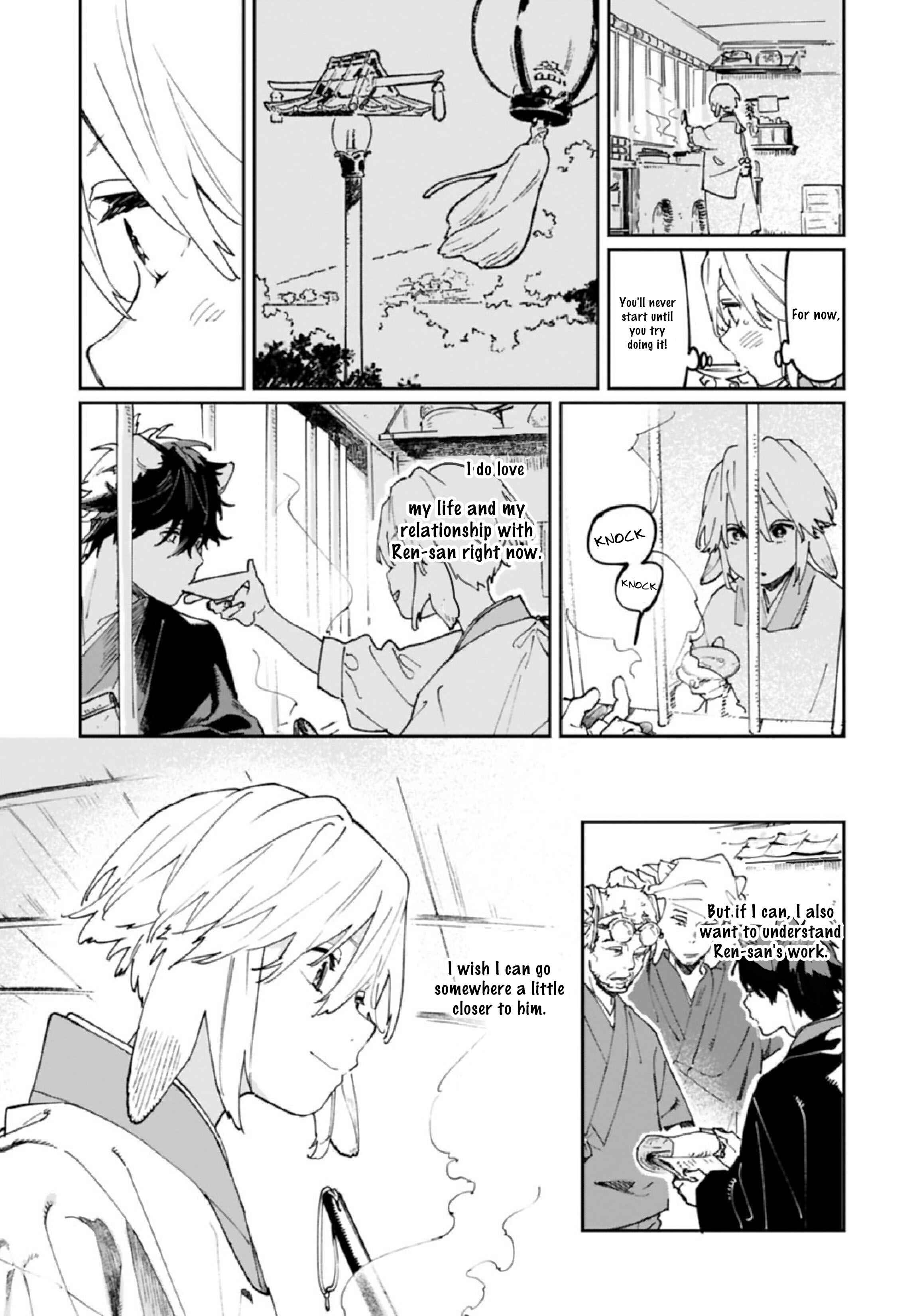 Ookami e no Yomeiri ～Ishu Kon'intan～ Chapter 7 - Page 28