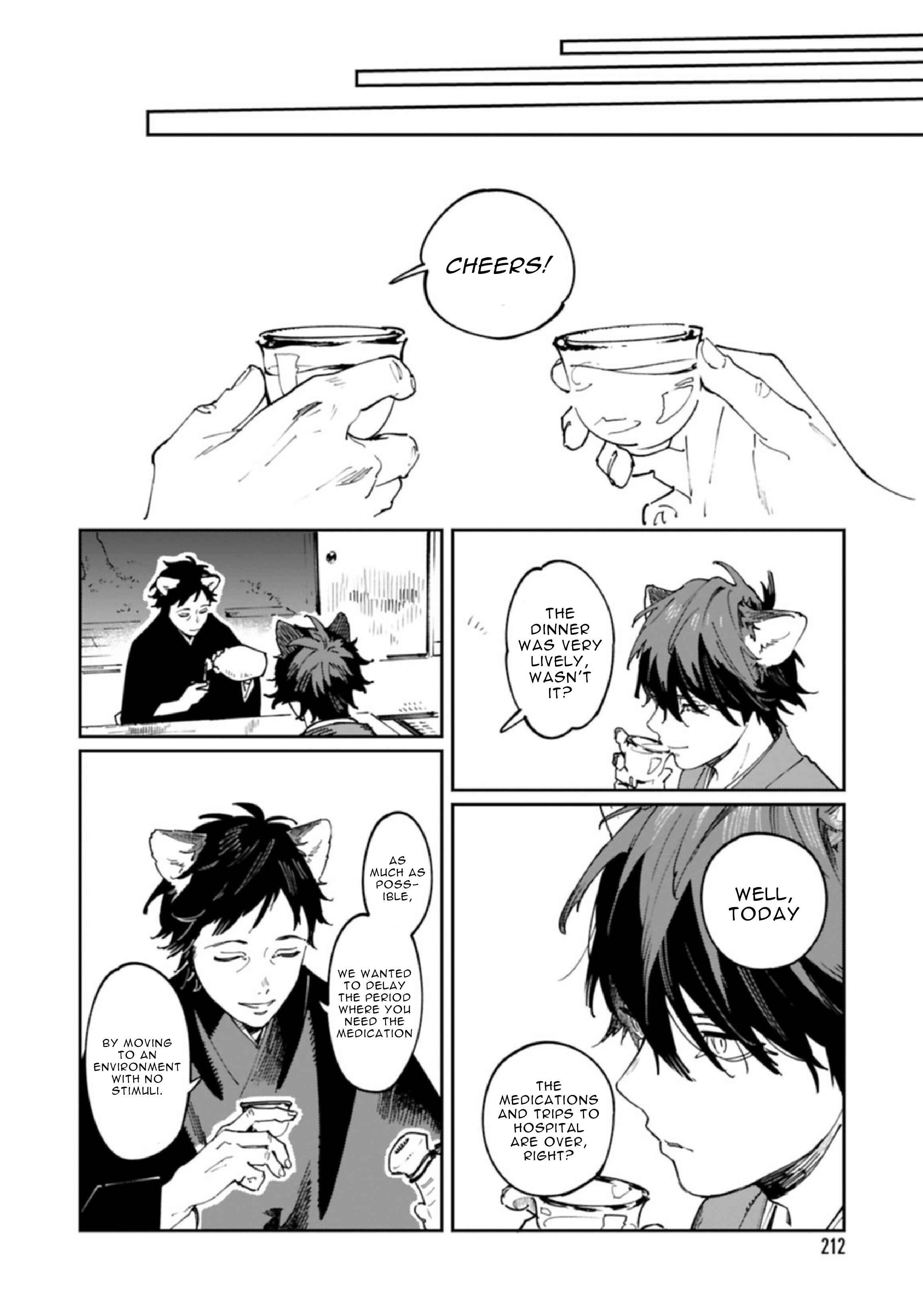 Ookami e no Yomeiri ～Ishu Kon'intan～ Chapter 7 - Page 29