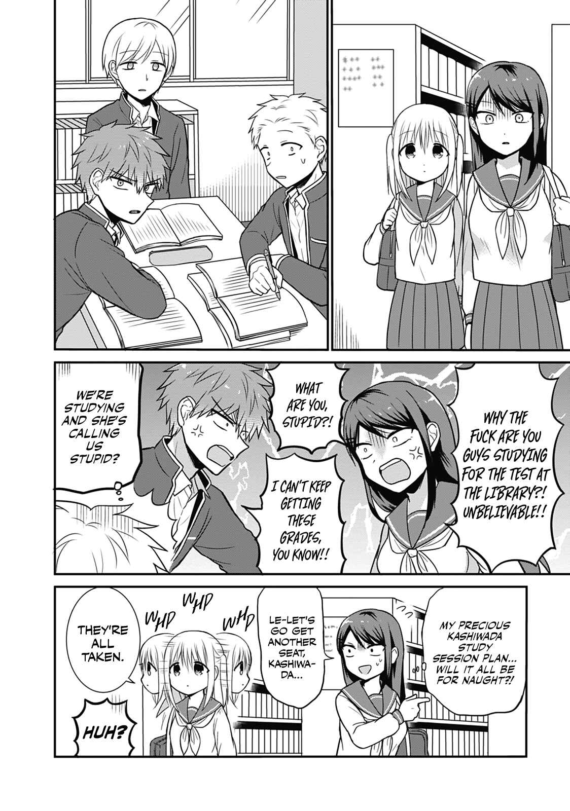 Kao ni Denai Kashiwada-san to Kao ni Deru Oota-kun Chapter 20 - Page 2