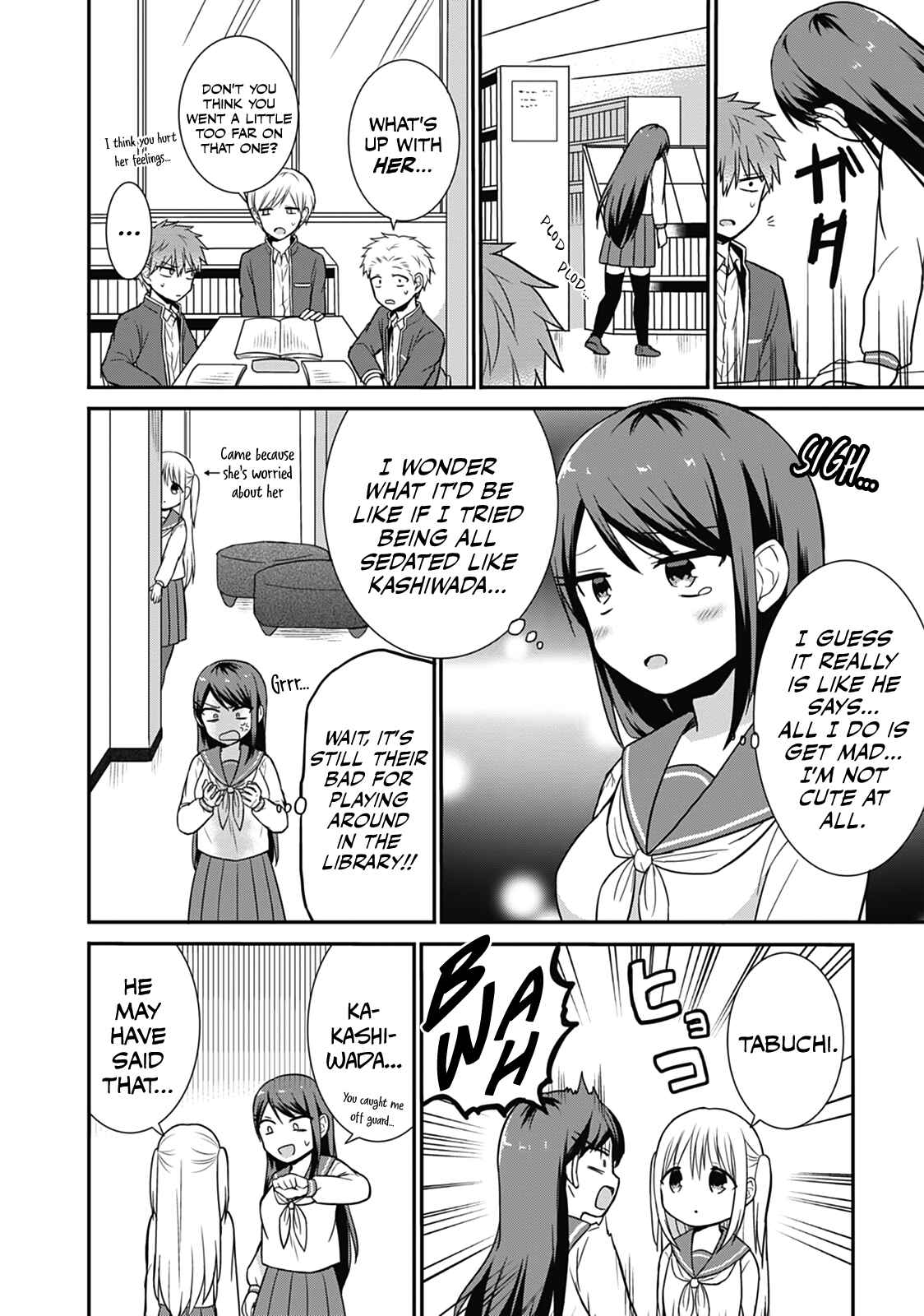 Kao ni Denai Kashiwada-san to Kao ni Deru Oota-kun Chapter 20 - Page 6