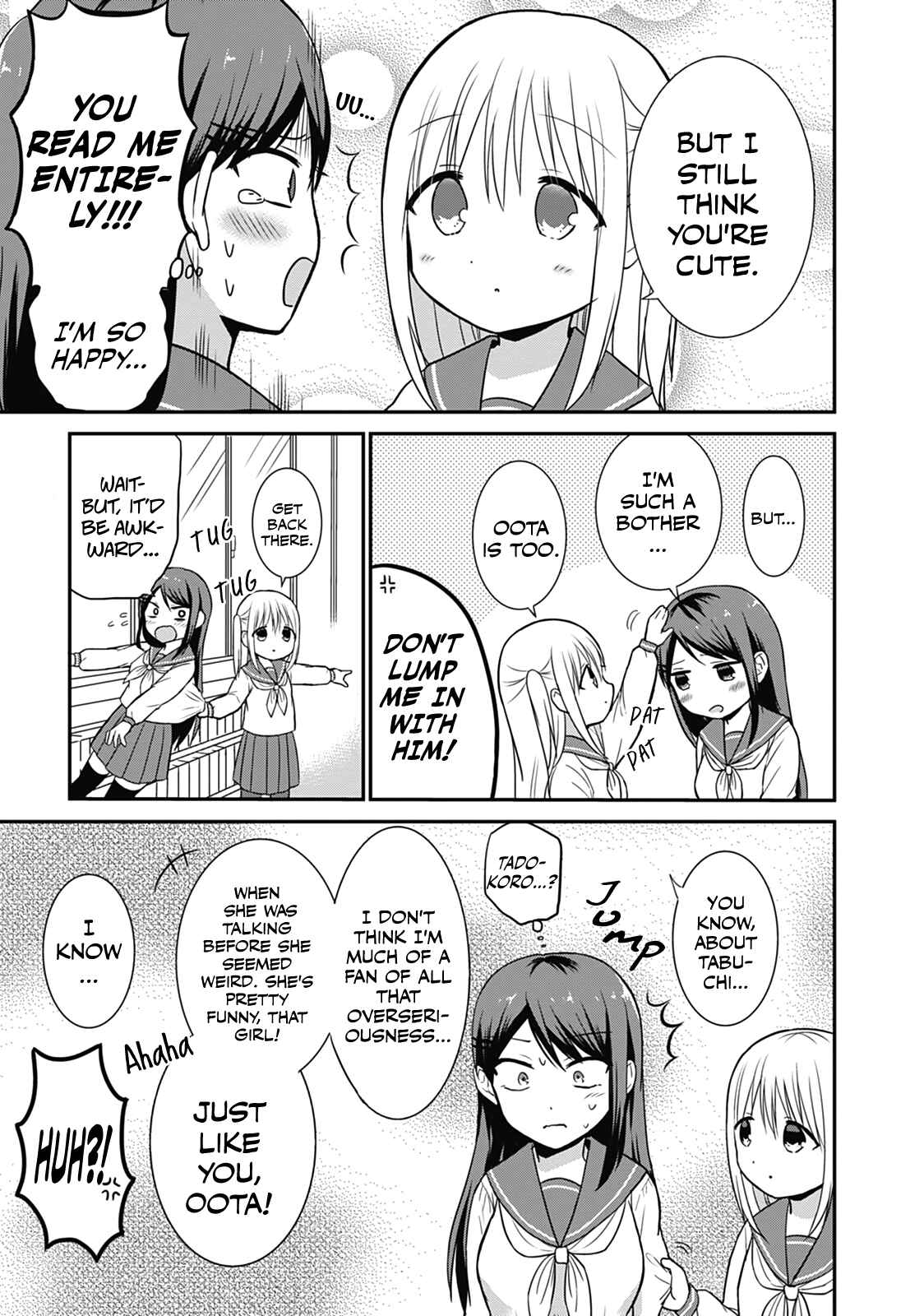 Kao ni Denai Kashiwada-san to Kao ni Deru Oota-kun Chapter 20 - Page 7