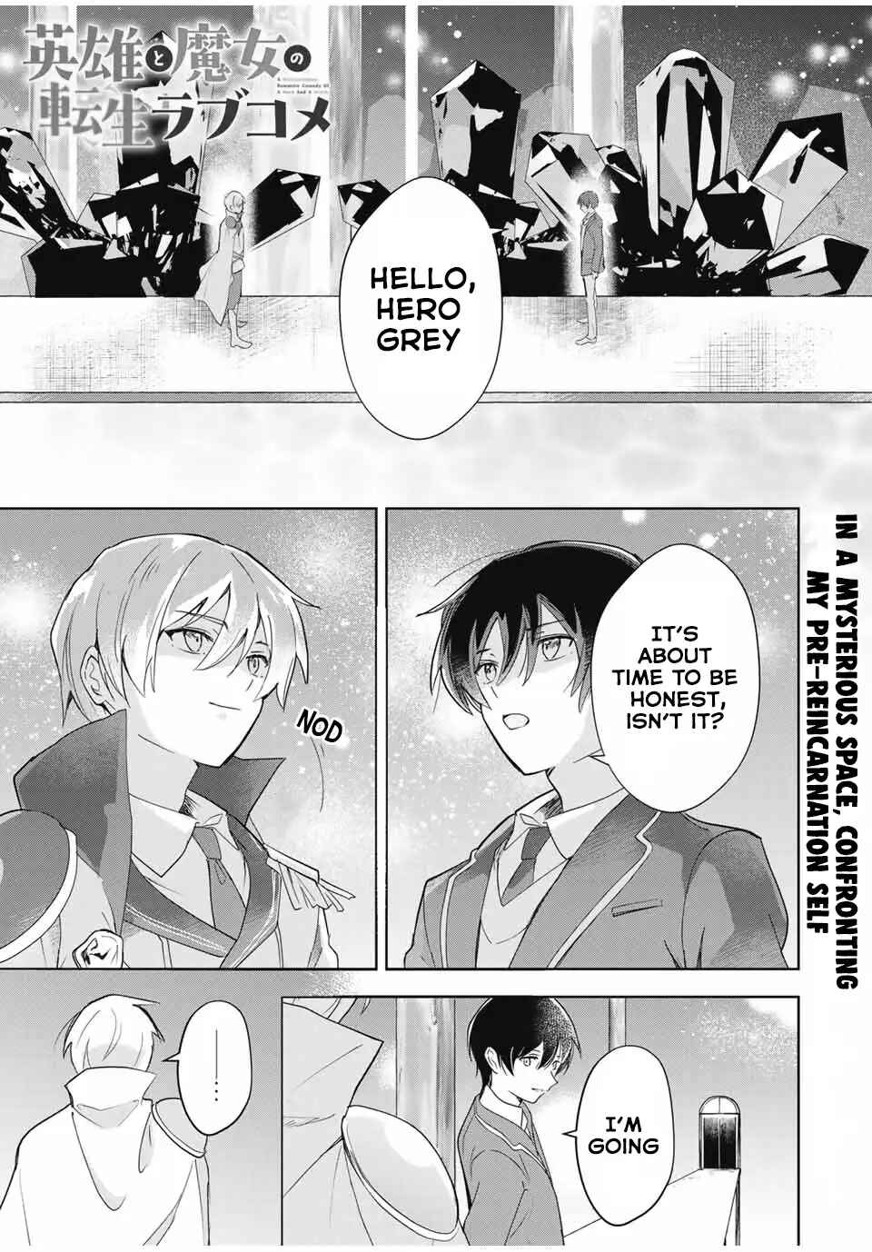 Eiyuu to Majo no Tensei Romcom Chapter 7 - Page 2