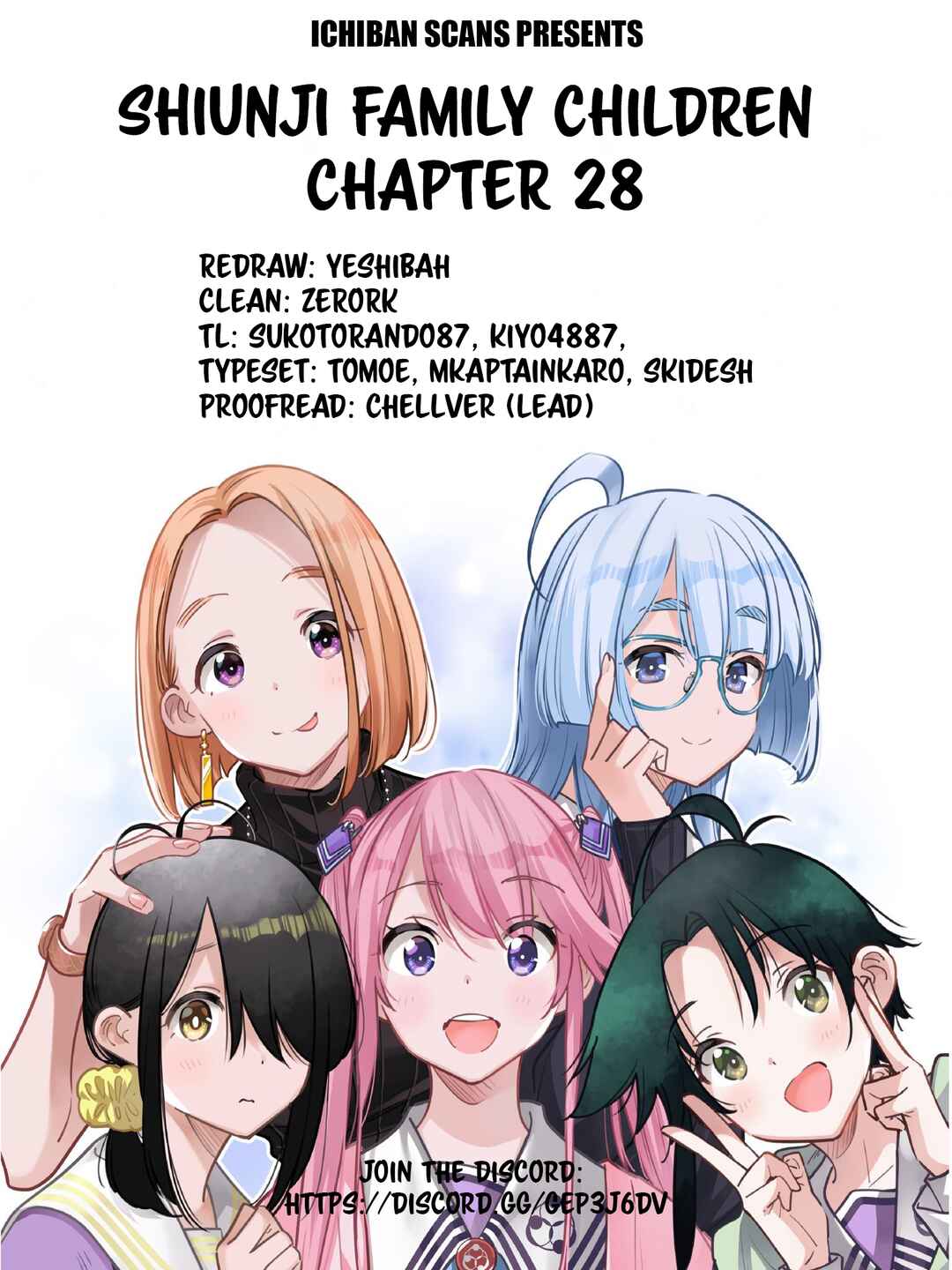 Shiunji-ke no Kodomotachi Chapter 28 - Page 20