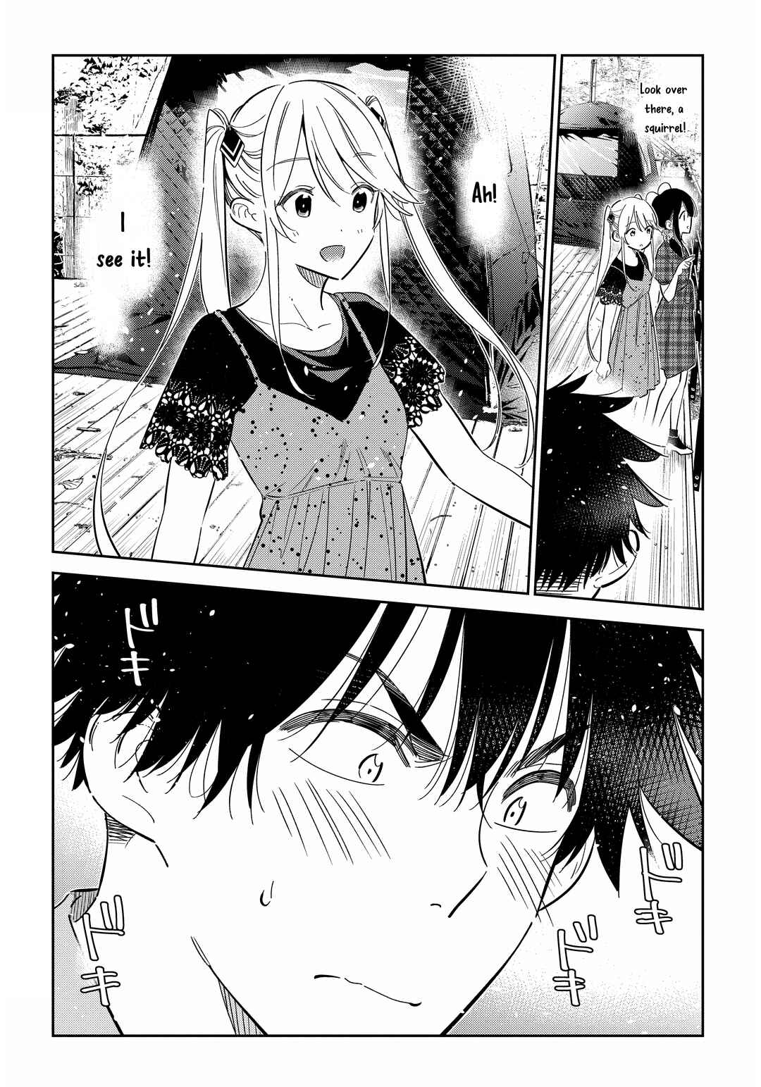 Shiunji-ke no Kodomotachi Chapter 28 - Page 6