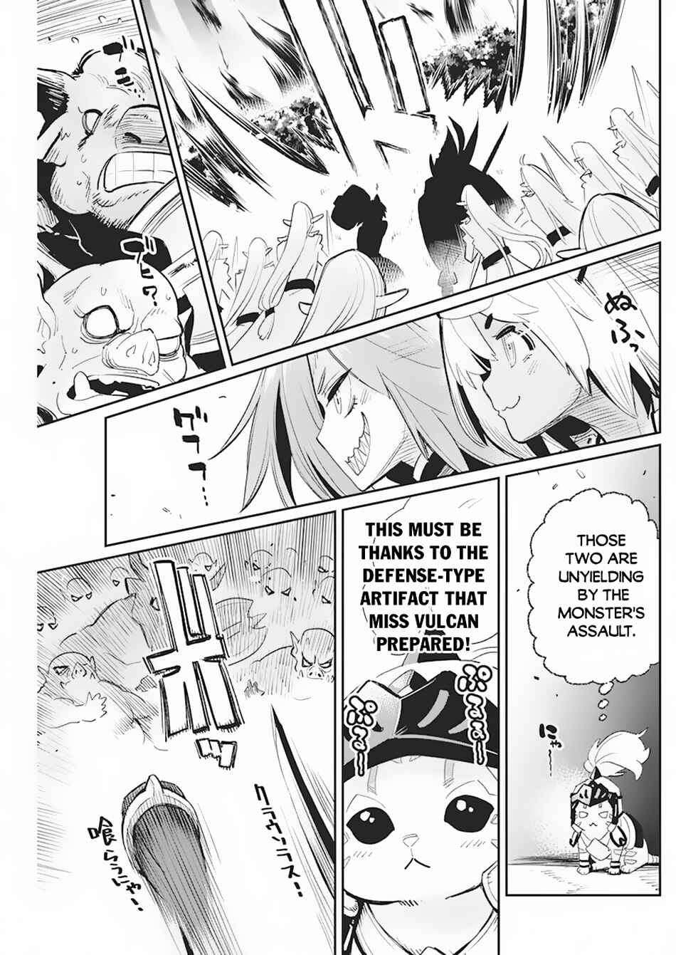 S-Rank Monster no "Behemoth" dakedo, Neko to Machigawarete Elf Musume no Pet to Shite Kurashitemasu Chapter 57 - Page 10