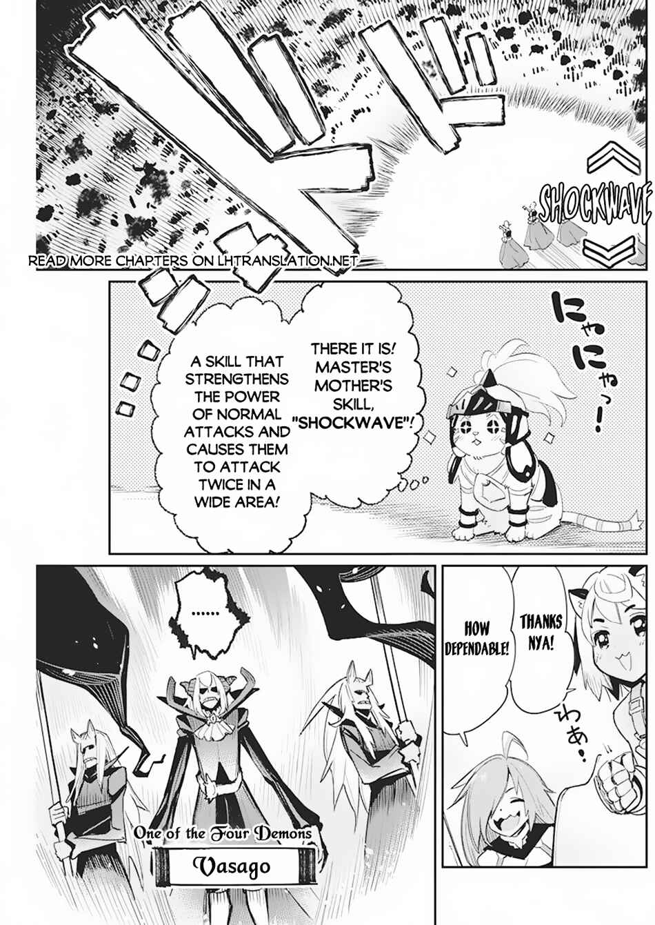 S-Rank Monster no "Behemoth" dakedo, Neko to Machigawarete Elf Musume no Pet to Shite Kurashitemasu Chapter 57 - Page 16