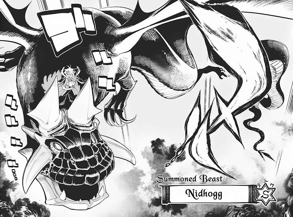 S-Rank Monster no "Behemoth" dakedo, Neko to Machigawarete Elf Musume no Pet to Shite Kurashitemasu Chapter 57 - Page 19
