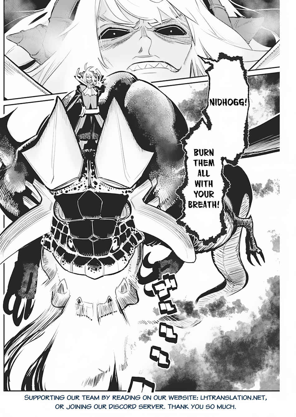 S-Rank Monster no "Behemoth" dakedo, Neko to Machigawarete Elf Musume no Pet to Shite Kurashitemasu Chapter 57 - Page 21