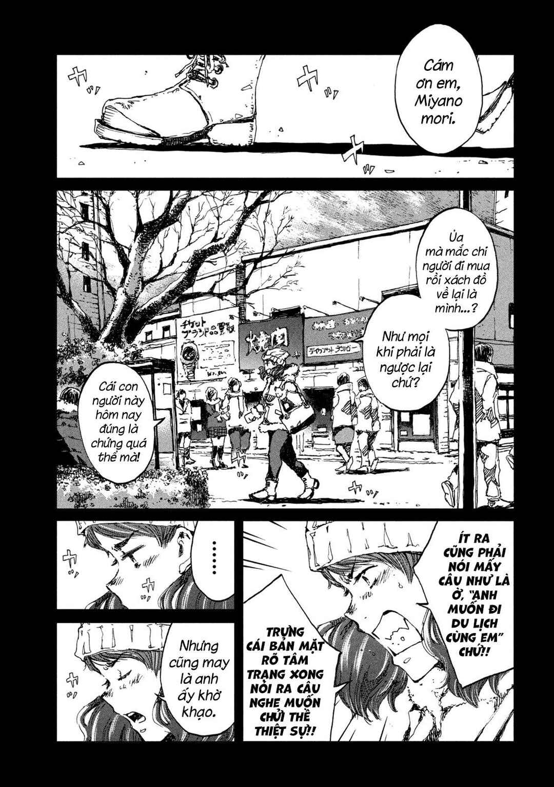 Kimi ga Kemono ni Naru Mae ni Chapter 56 - Page 16