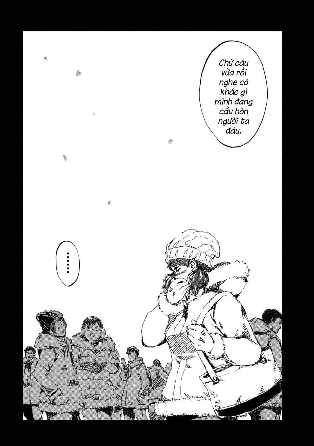 Kimi ga Kemono ni Naru Mae ni Chapter 56 - Page 17