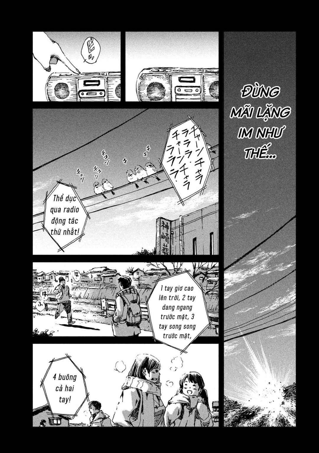 Kimi ga Kemono ni Naru Mae ni Chapter 56 - Page 8