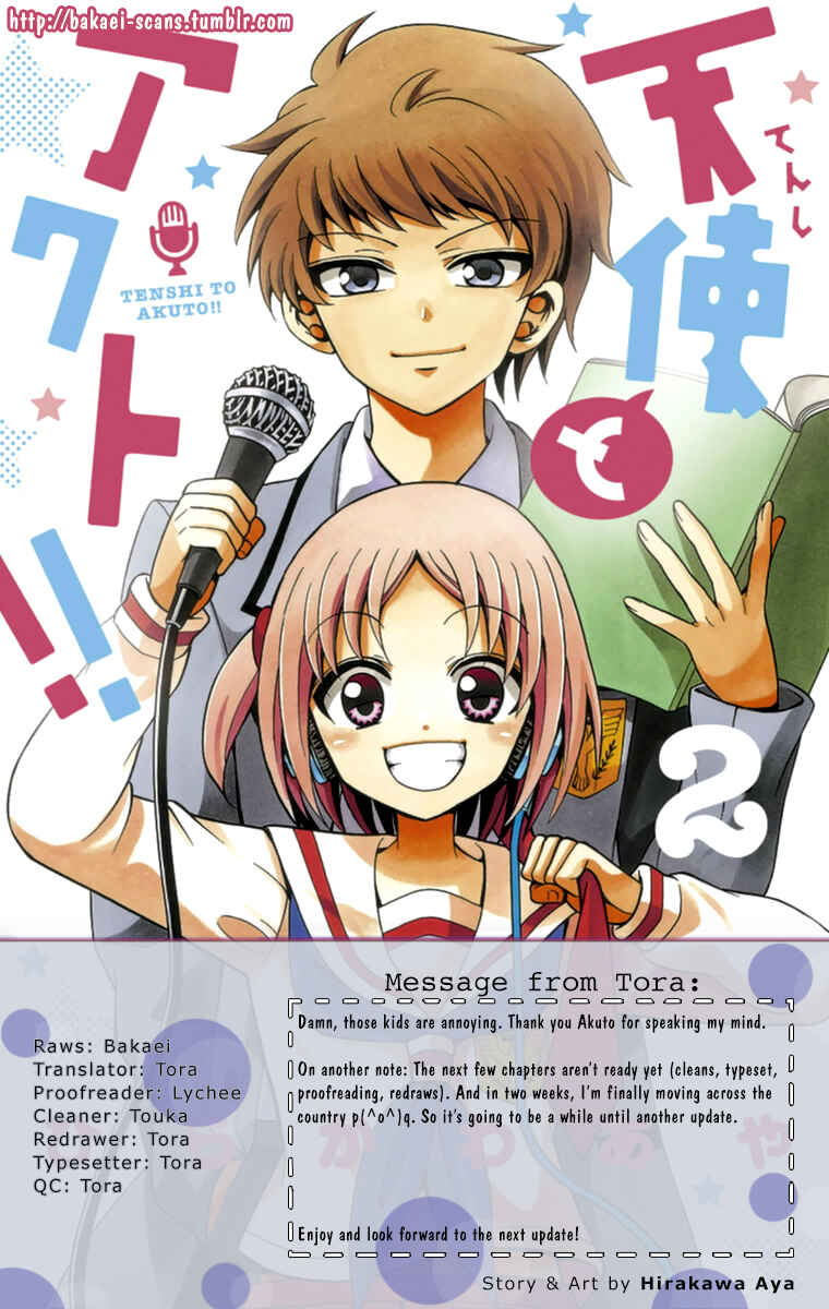 Tenshi to Akuto!! Chapter 15 - Page 1