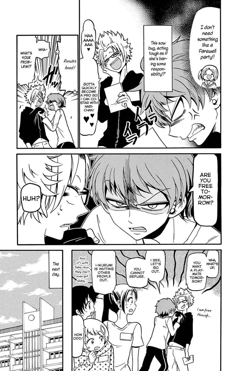 Tenshi to Akuto!! Chapter 15 - Page 14