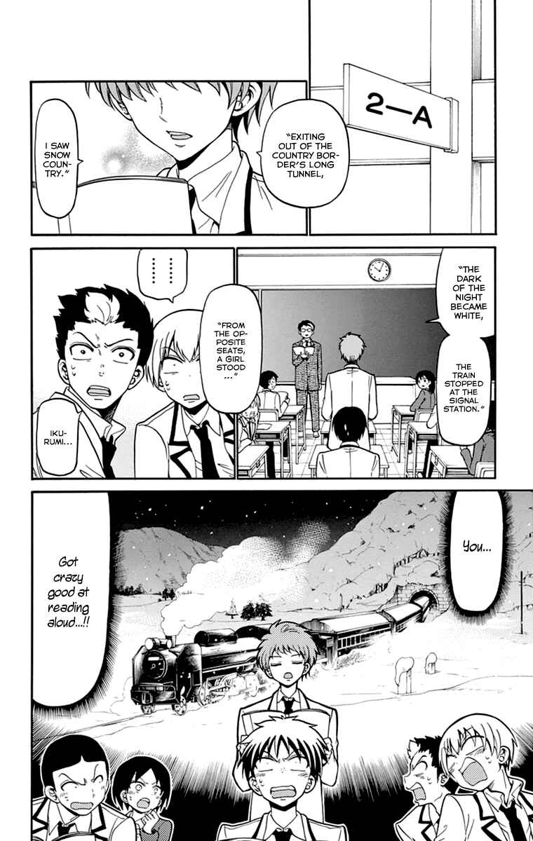 Tenshi to Akuto!! Chapter 15 - Page 3