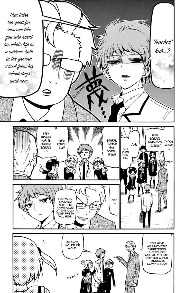 Tenshi to Akuto!! Chapter 15 - Page 6