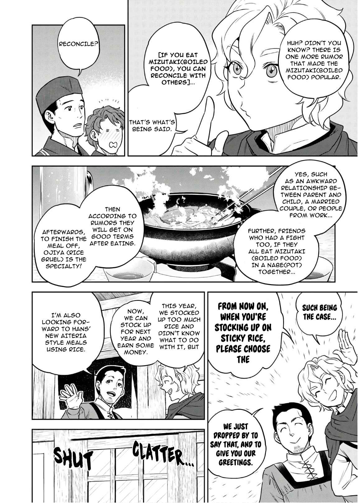Isekai Izakaya "Nobu" Chapter 68 - Page 10