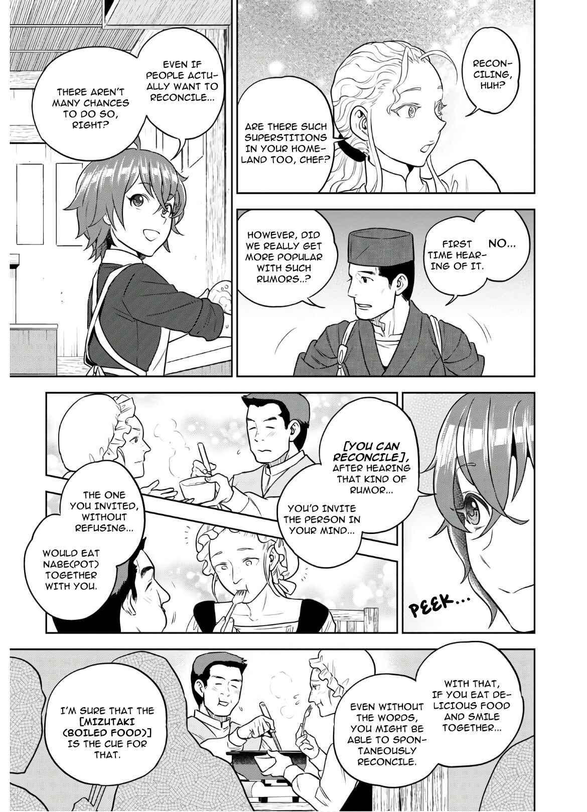 Isekai Izakaya "Nobu" Chapter 68 - Page 11