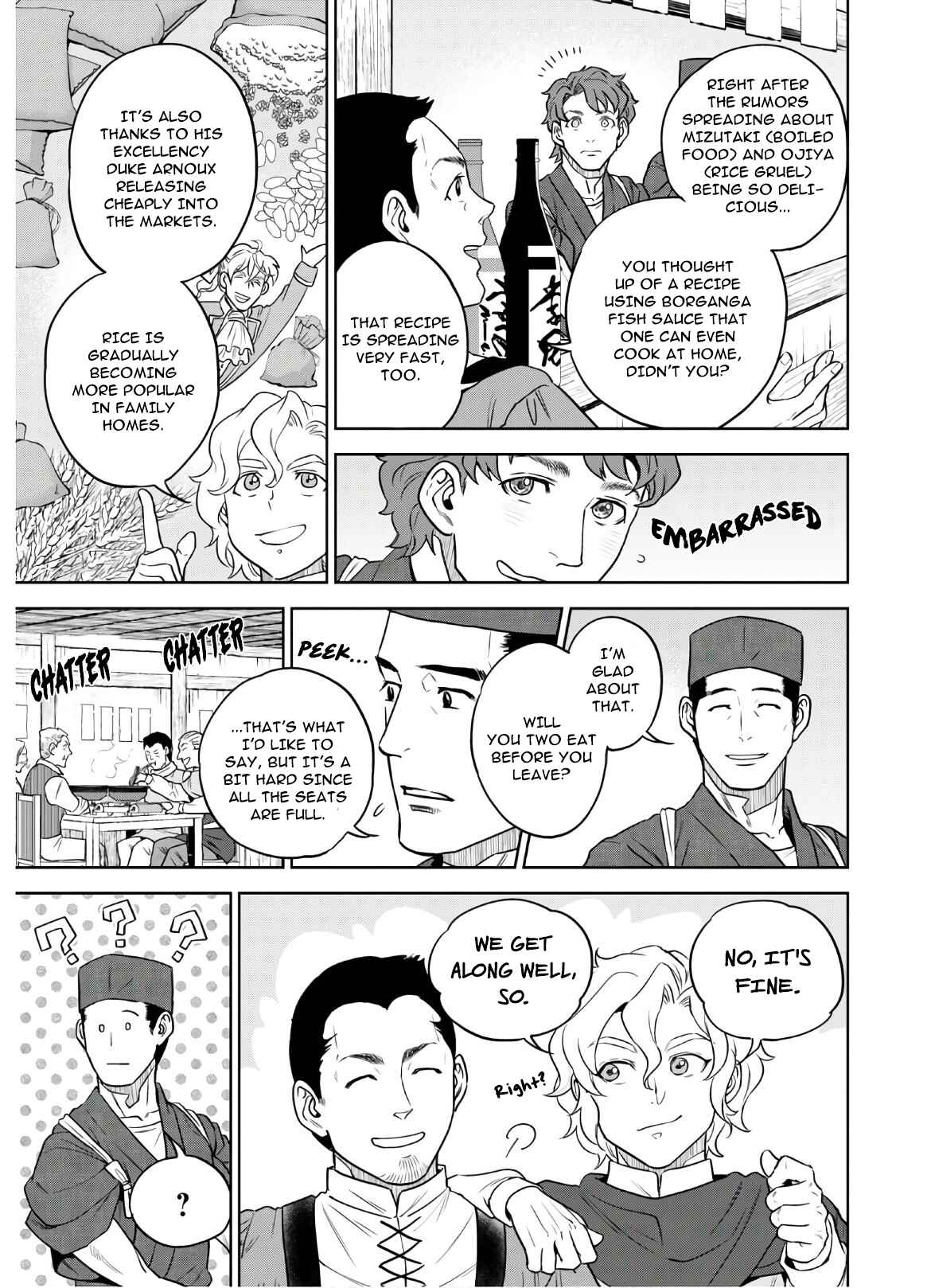 Isekai Izakaya "Nobu" Chapter 68 - Page 9
