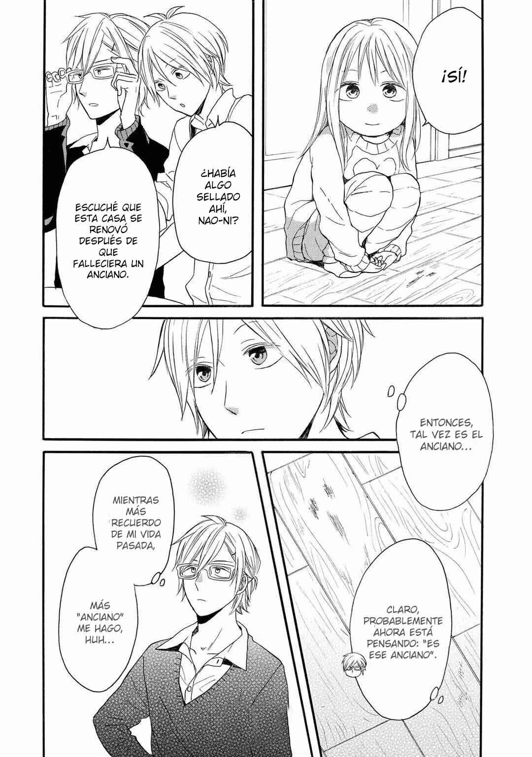 Bokura no Kiseki Chapter 151.1 - Page 11