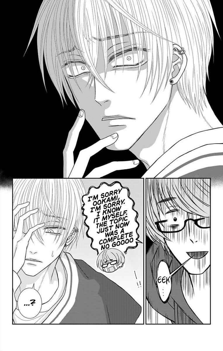 Menhera Usagi wa Yandere Ookami ni Dekiaisareru Chapter 19 - Page 10