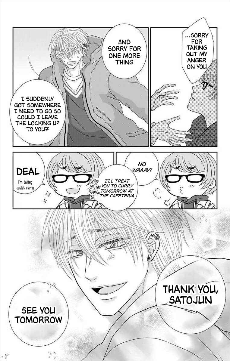 Menhera Usagi wa Yandere Ookami ni Dekiaisareru Chapter 19 - Page 14