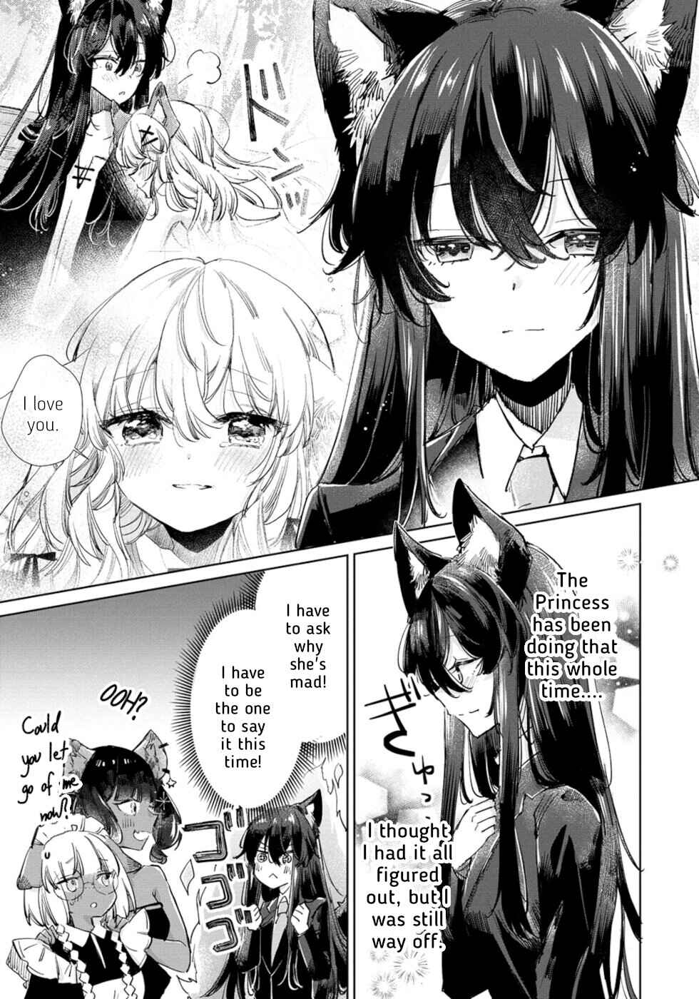 Ookami no Kawa wo Kabutta Hitsujihime Chapter 23 - Page 11