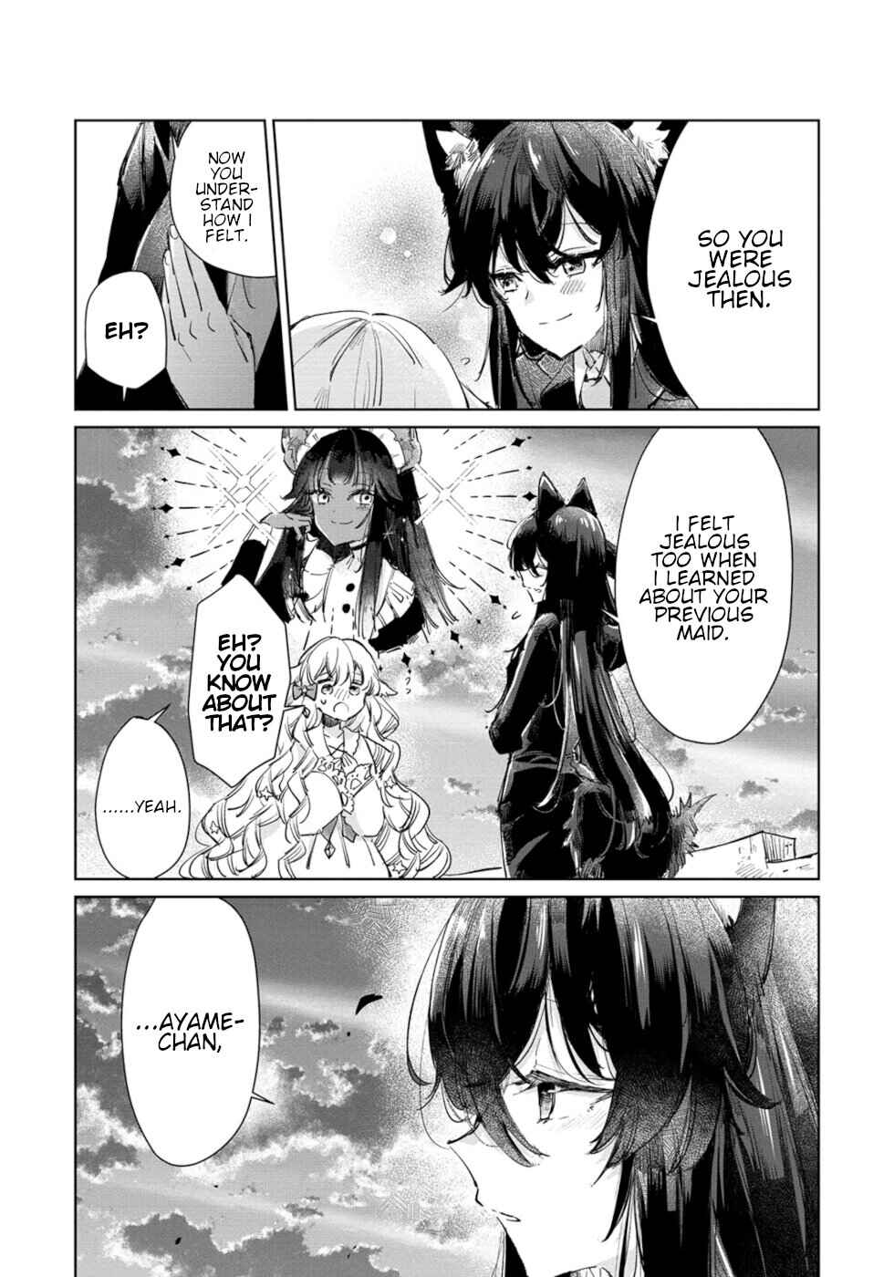 Ookami no Kawa wo Kabutta Hitsujihime Chapter 23 - Page 16