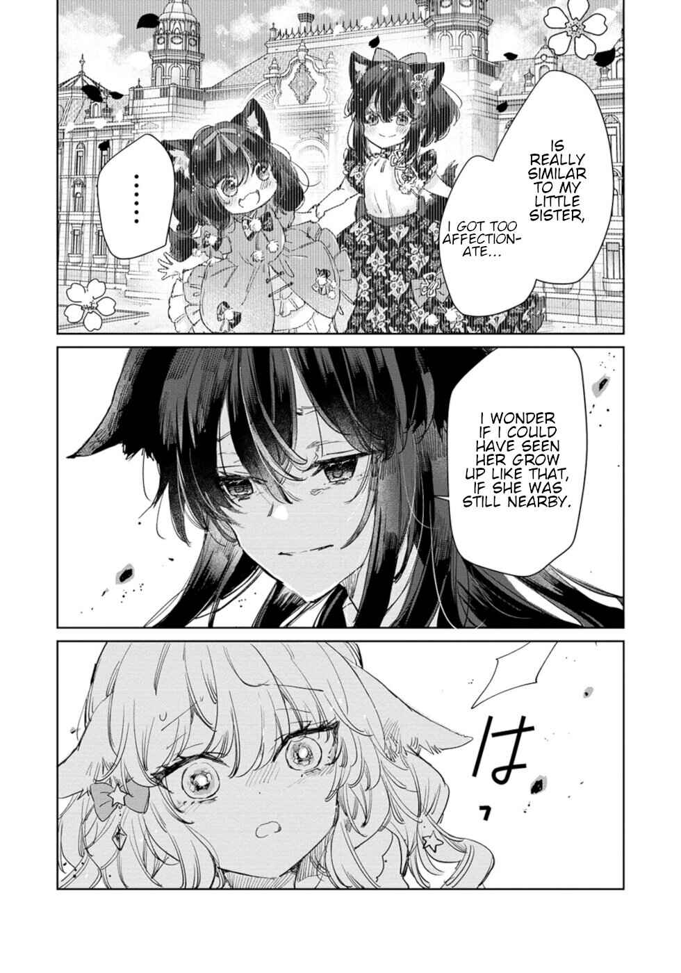 Ookami no Kawa wo Kabutta Hitsujihime Chapter 23 - Page 17